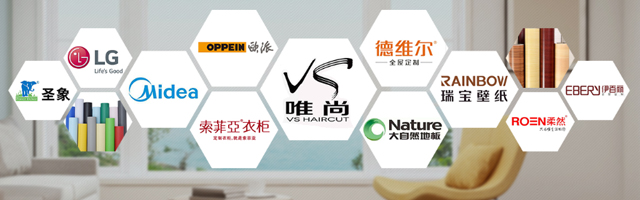 pvc波音膜